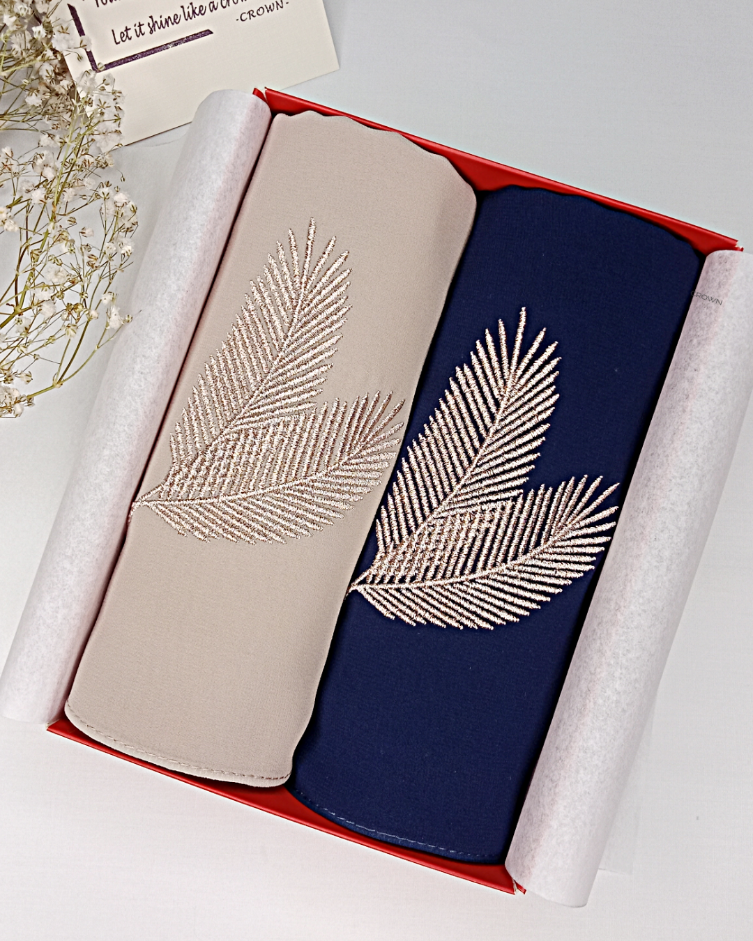 Gift box Jungle leaf 2